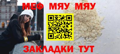 спиды Кимры