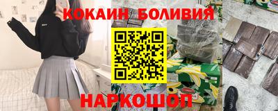 альфа пвп Кингисепп