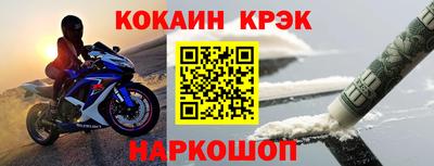 спиды Кимры