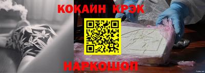 mdma Кинель