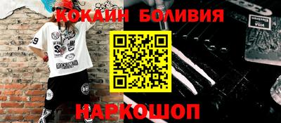 mdma Кинель