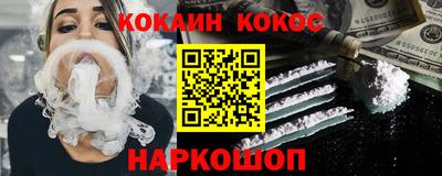 спиды Кимры