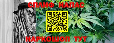 mdma Кинель