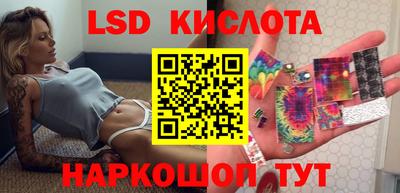 mdma Кинель