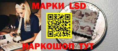 спиды Кимры