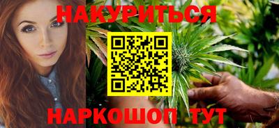 амфетамин Конаково