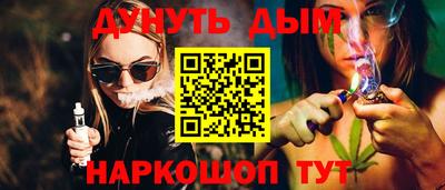 спиды Кимры