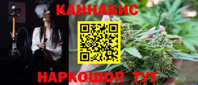 mdma Кинель