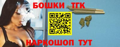 альфа пвп Кингисепп