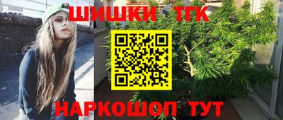 спиды Кимры
