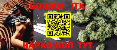спиды Кимры
