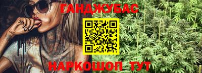 спиды Кимры