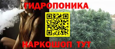альфа пвп Кингисепп
