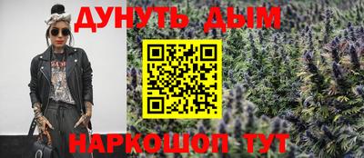 альфа пвп Кингисепп