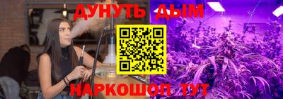 спиды Кимры