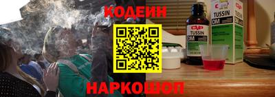спиды Кимры