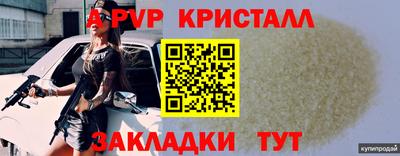 mdma Кинель