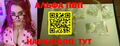 mdma Кинель