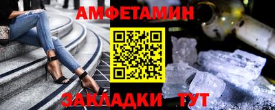 mdma Кинель