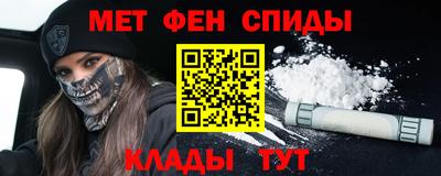 героин Коммунар