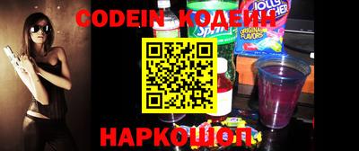 спиды Кимры