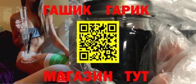 спиды Кимры