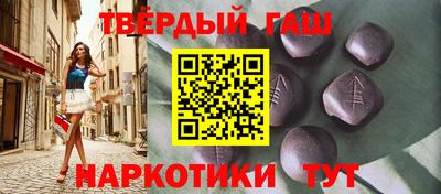 mdma Кинель