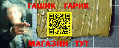 альфа пвп Кингисепп