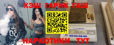 mdma Кинель