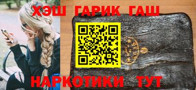 mdma Кинель