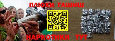 mdma Кинель