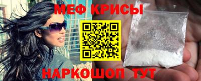 mdma Кинель