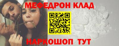 спиды Кимры