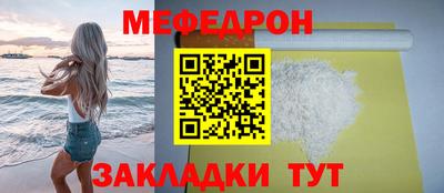 дурь Комсомольск-на-Амуре