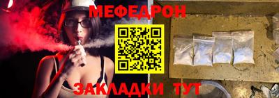 спиды Кимры