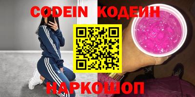 спиды Кимры