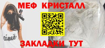 альфа пвп Кингисепп