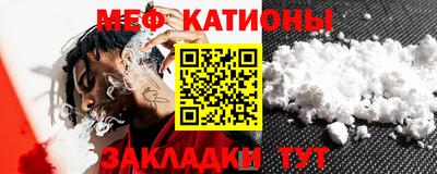 спиды Кимры