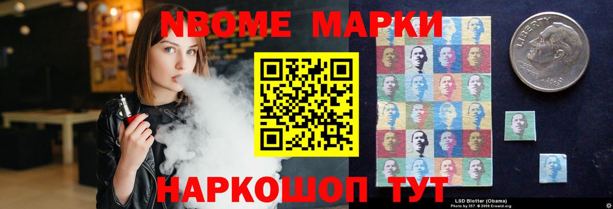 Азов  ЛСД экстази кислота  Вход с VPN  LSD-25 экстази кислота 